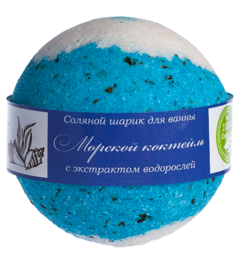 Бомбочка для ванны Savonry Морской Коктейль морские водоросли, 160 г soapberryshop бомбочка с сухо ами 200 0