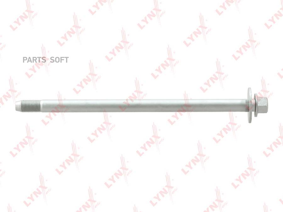 

Болт Подвески (Комплект С Шайбой) Toyota Caldina(T19T21) 92 Camry(V10V30) 92 Lynxauto Fs-1