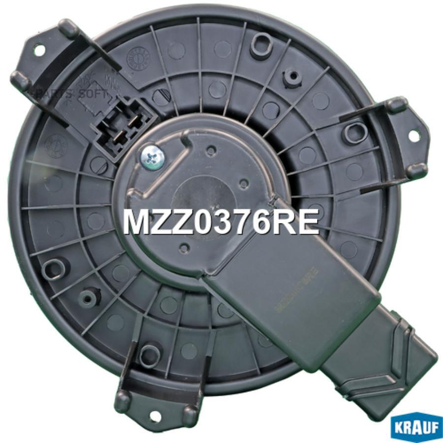 

Мотор Печки C Крыльчаткой Krauf арт. MZZ0376RE
