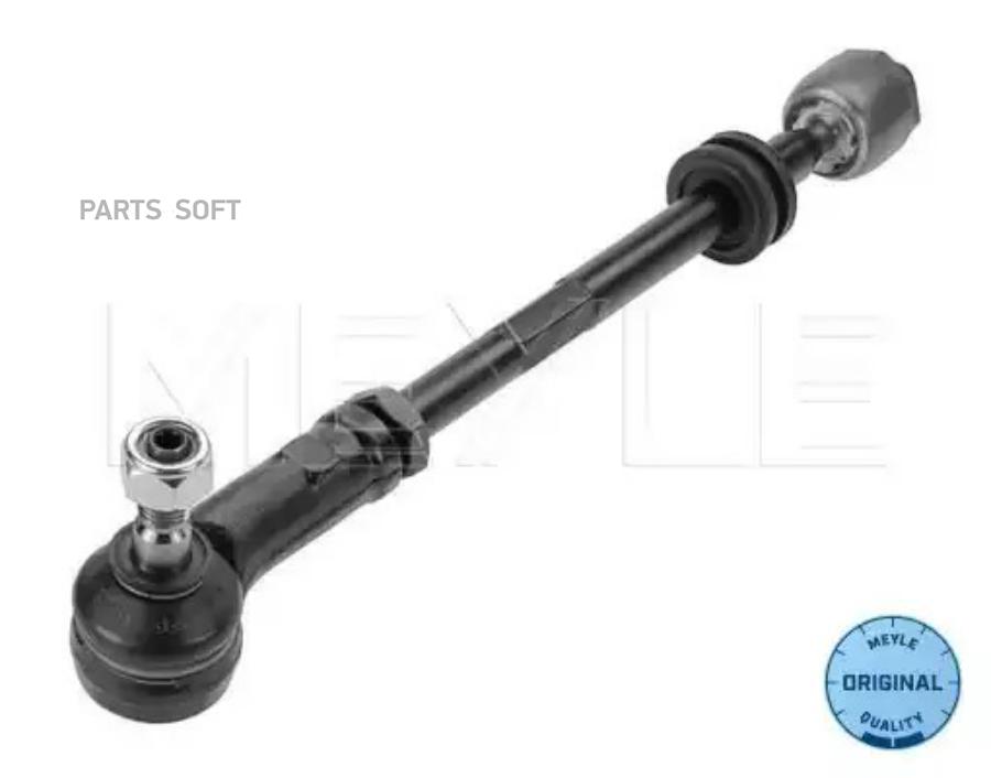 

Тяга Рулевая Левая Meyle Vw T4 Конус 16Мм 90>