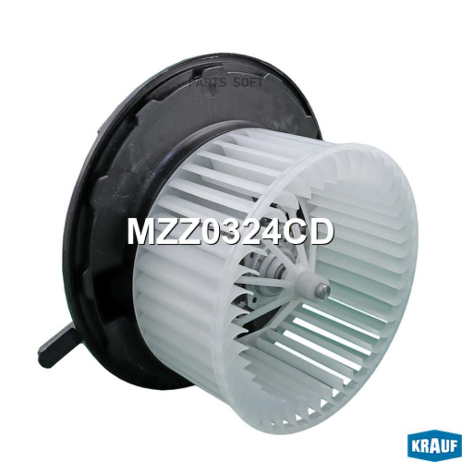 

Мотор Печки C Крыльчаткой Krauf арт. MZZ0324CD