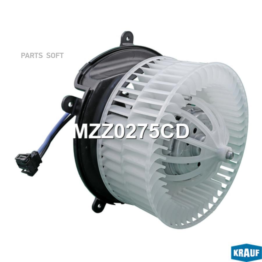

Мотор Печки C Крыльчаткой Krauf арт. MZZ0275CD