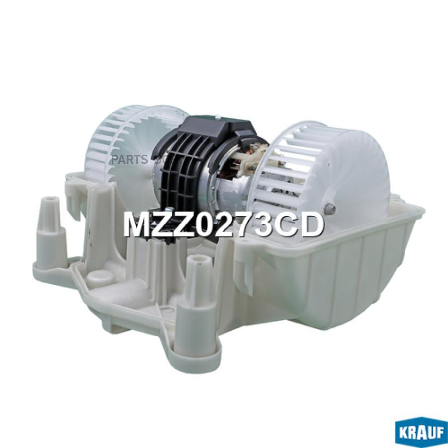 

Мотор Печки C Крыльчаткой Krauf арт. MZZ0273CD