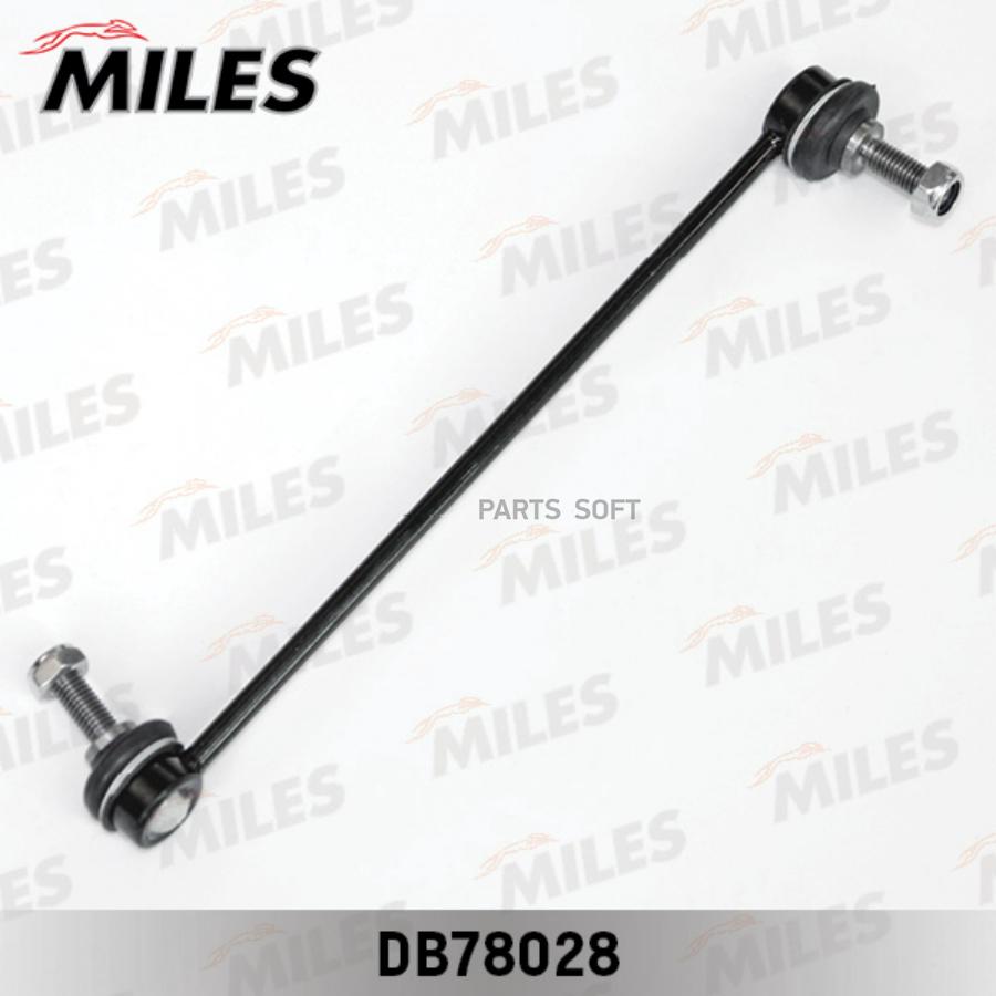 

Тяга стабилизатора Miles DB78028