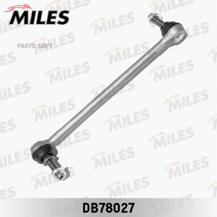 

Тяга стабилизатора Miles DB78027