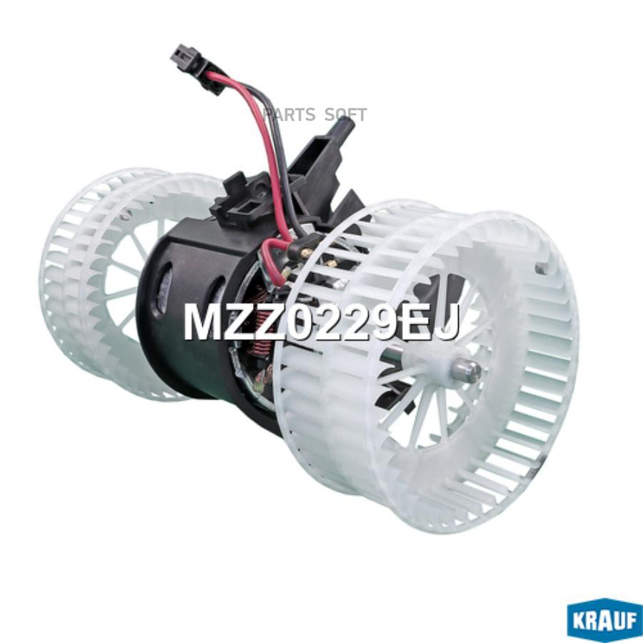 

Мотор Печки C Крыльчаткой Krauf арт. MZZ0229EJ