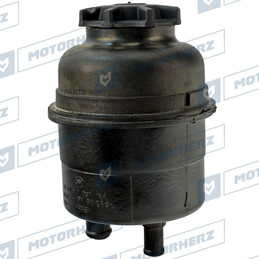 

MOTORHERZ HPP1074EBK Бачок гидроусилителя () 1шт