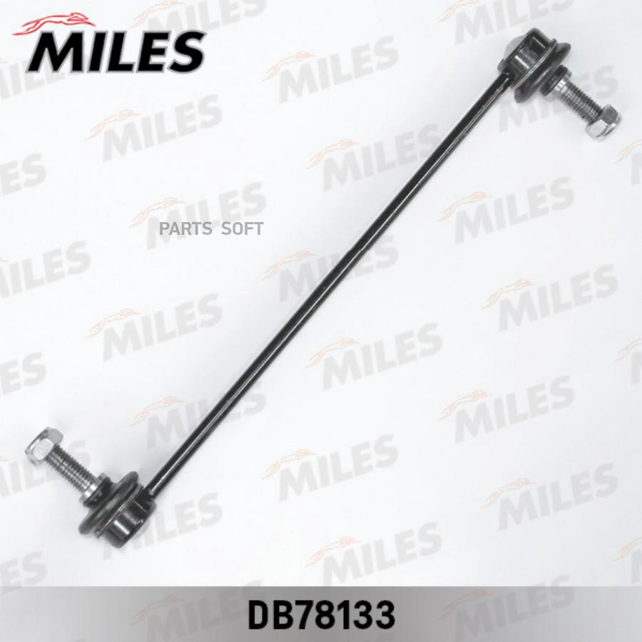 

Тяга стабилизатора Miles DB78133