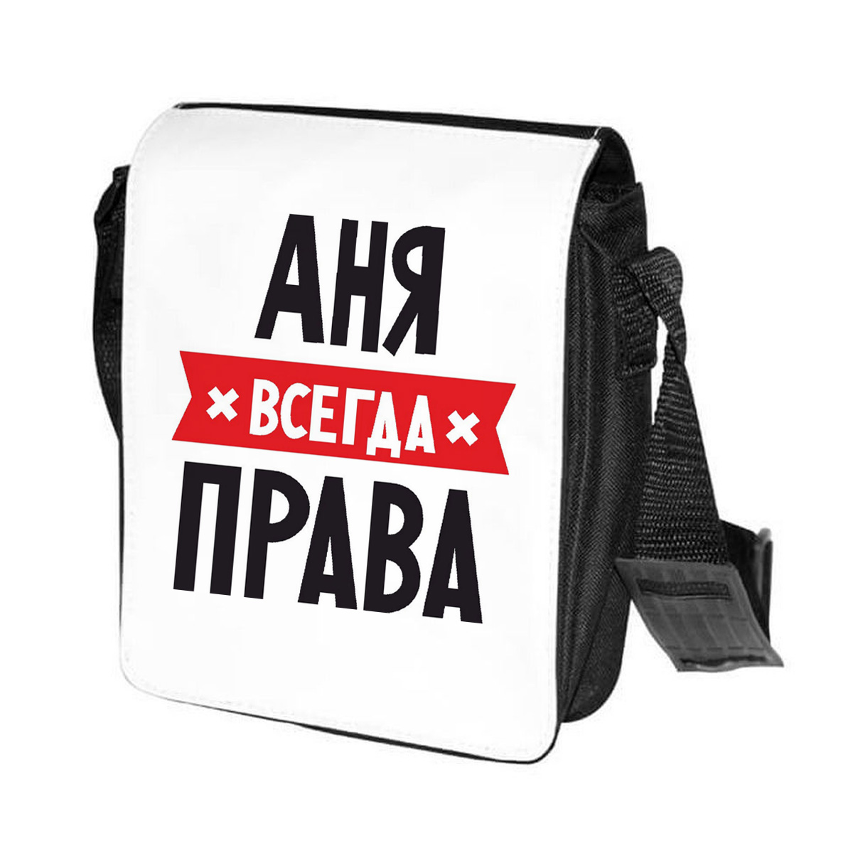 

Сумка женская CoolPodarok CN04229 черно-белый, Черный;белый, CN04229
