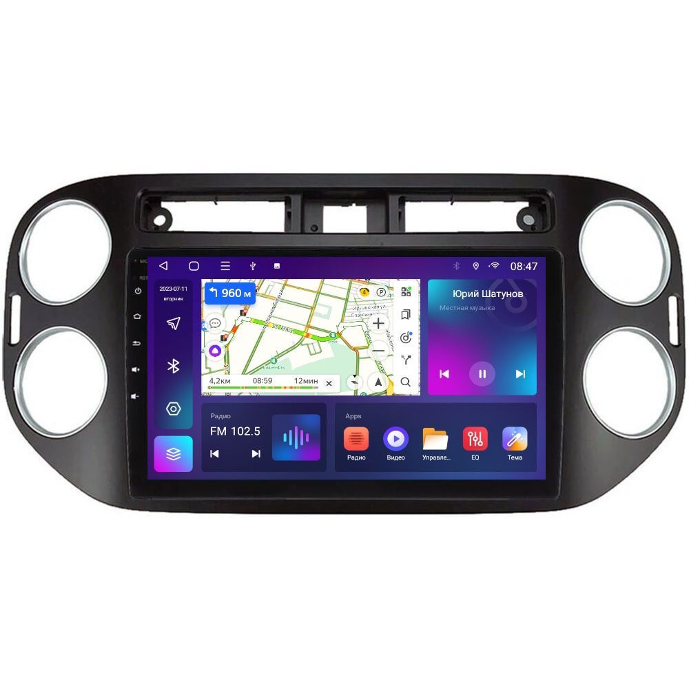 Магнитола EpicAuto T18 Фольксваген Тигуан Volkswagen Tiguan 2011-2016 - Android 13 3450000₽