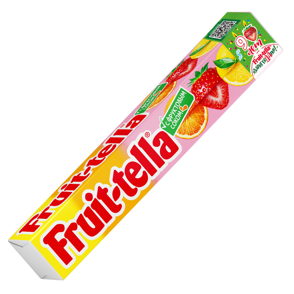 Конфеты Fruittella жевательные, ассорти, 41 г