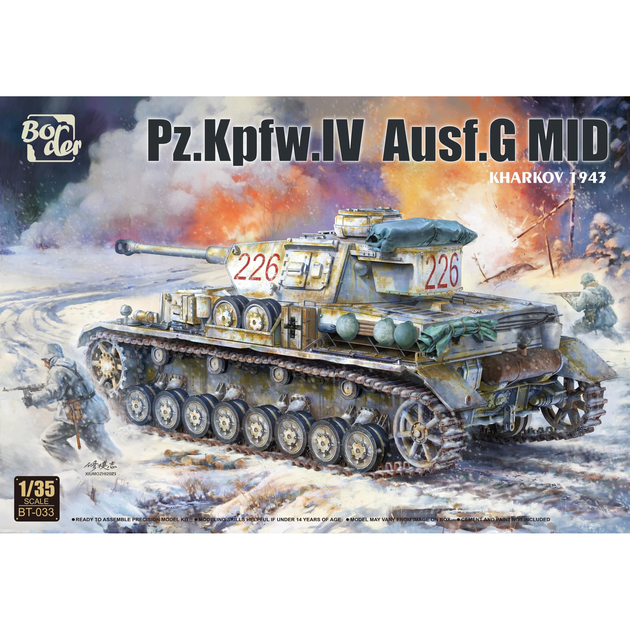 Сборная модель Border Model Немецкий средний танк Pz.Kpfw.IV Ausf.G MID 