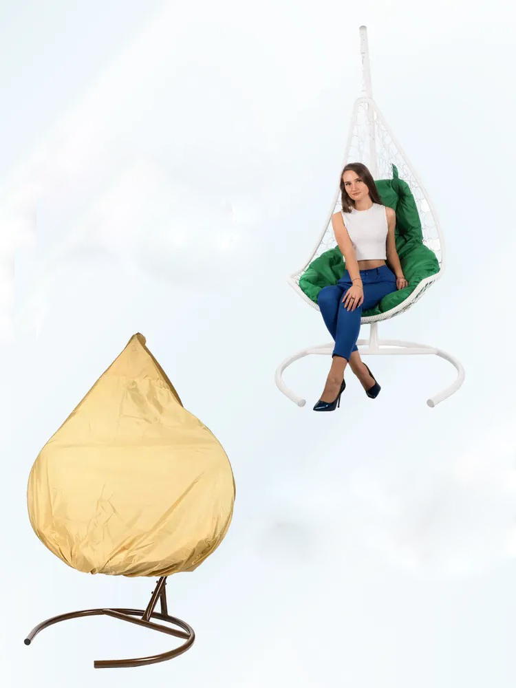 Подвесное кресло,Bigarden, белый, Wind White,зеленая подушка