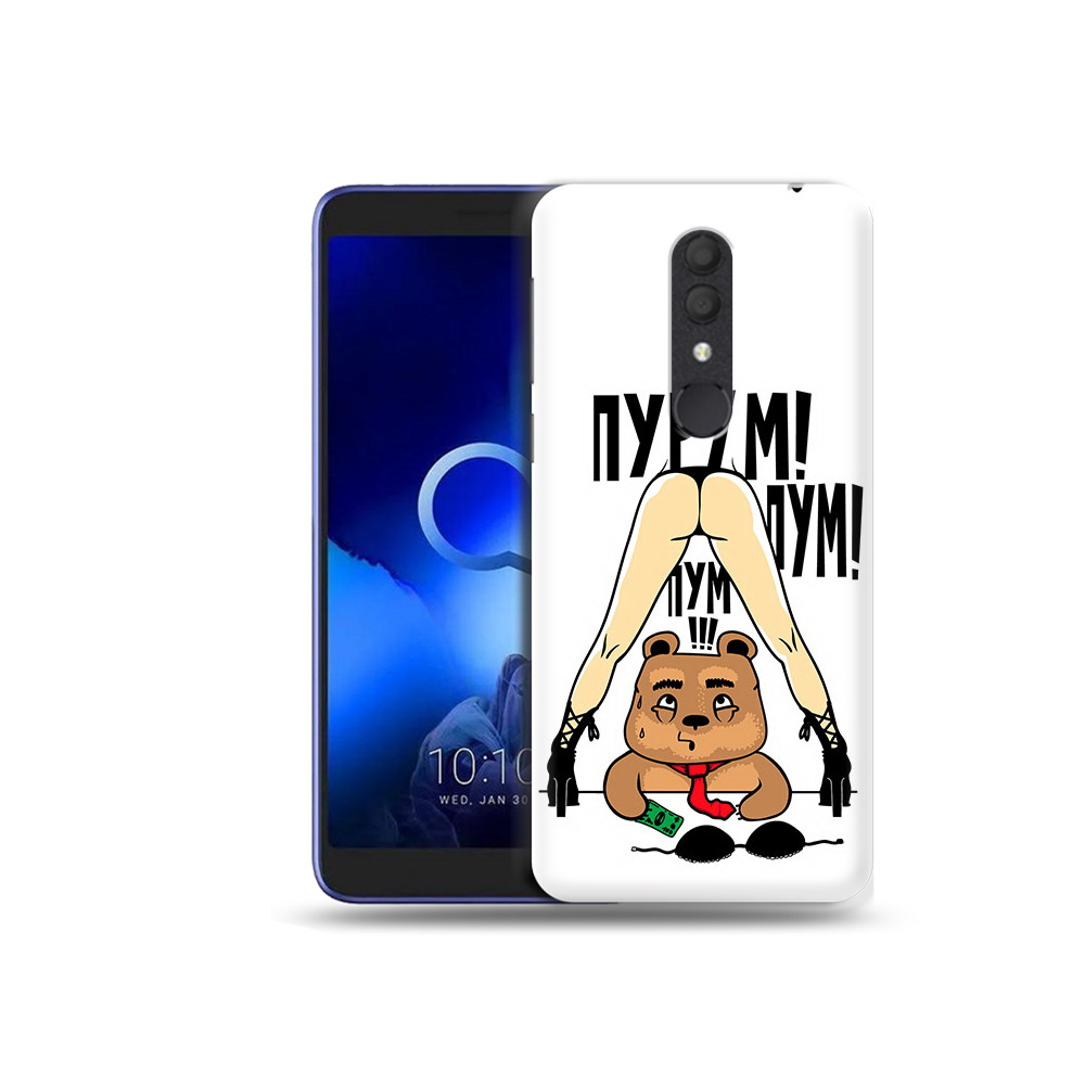 

Чехол MyPads Tocco для Alcatel 1X Пурум пум пум (PT133941.659.140), Прозрачный, Tocco