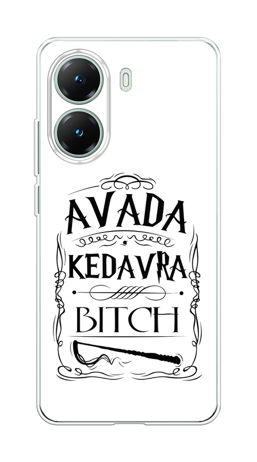 

Чехол на Poco X7 Pro Avada kedavra bitch, Белый;серый;черный, 324050-1