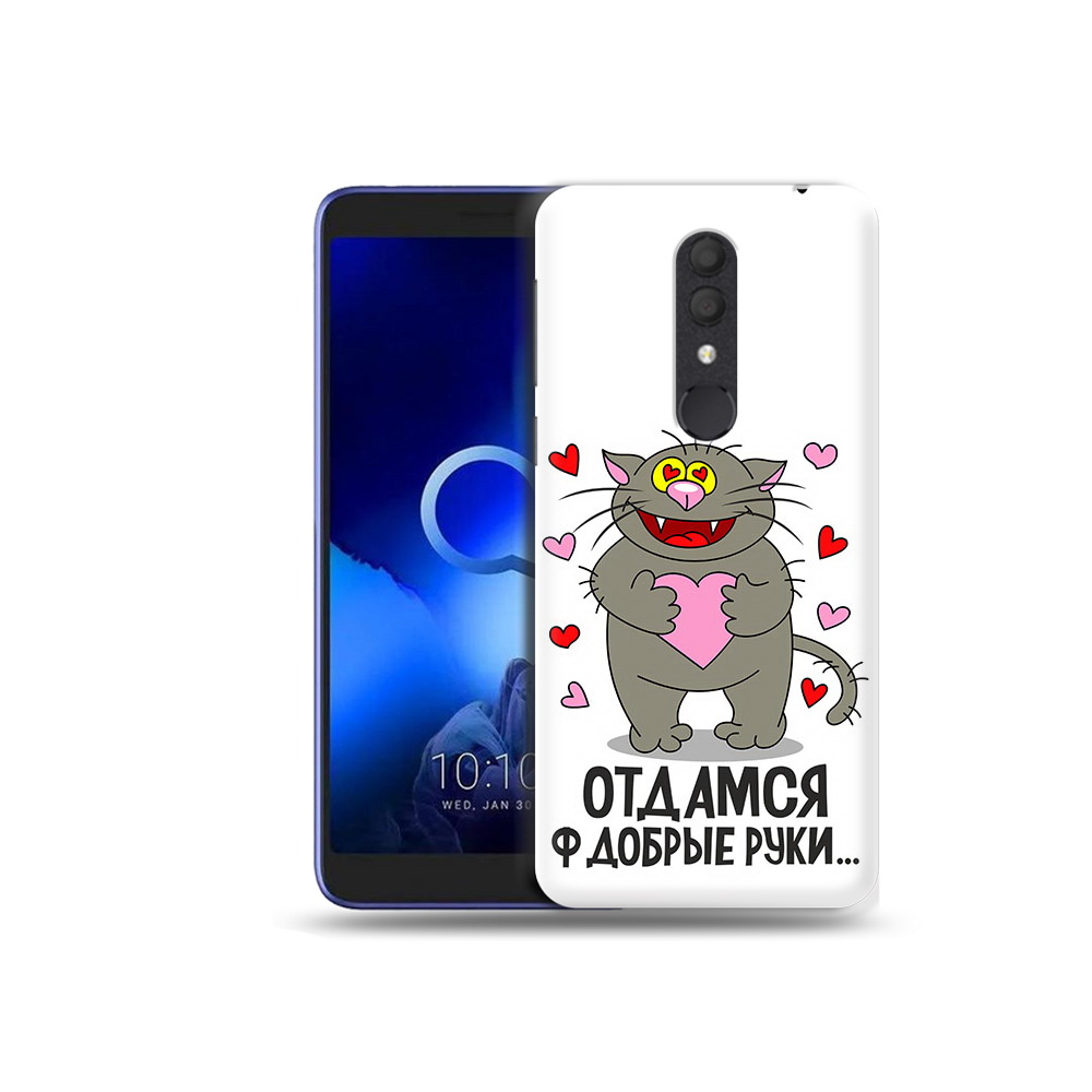 

Чехол MyPads Tocco для Alcatel 1X Отдамся в добрые руки (PT133941.659.128), Прозрачный, Tocco