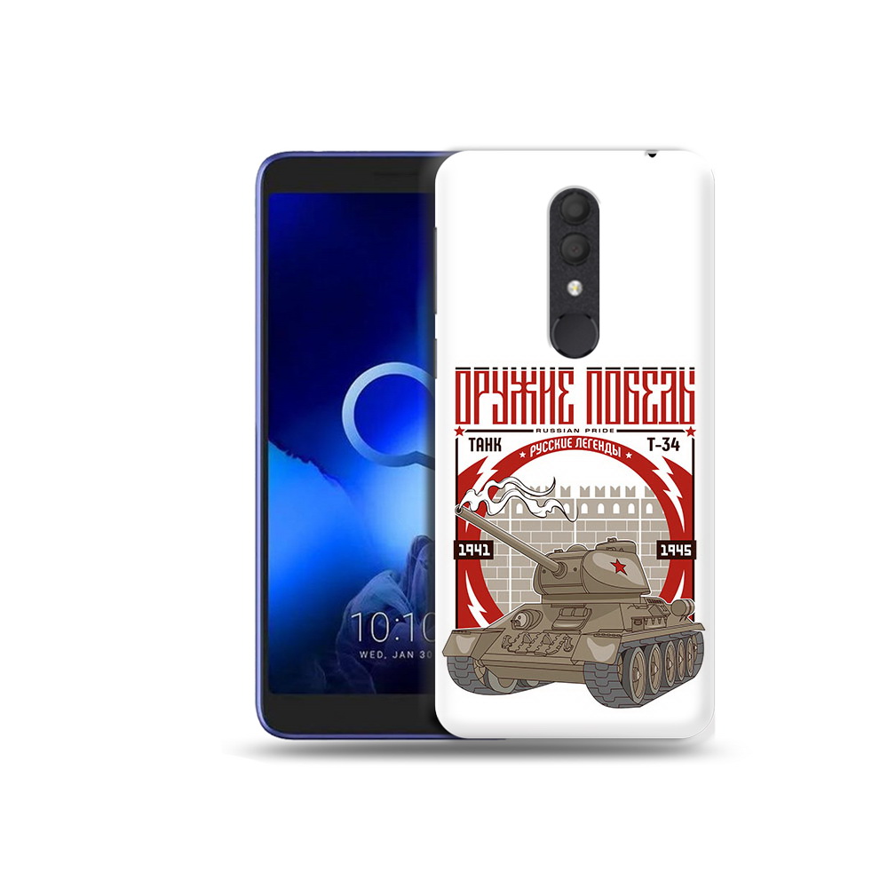 

Чехол MyPads Tocco для Alcatel 1X Оружие победы (PT133941.659.127), Прозрачный, Tocco