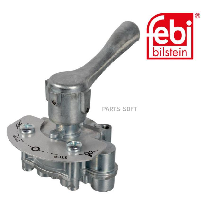 

Кран ручного управления пневмоподвеской !port1=М16x1.5, M12x1.5Omn MB/BPW/DAF