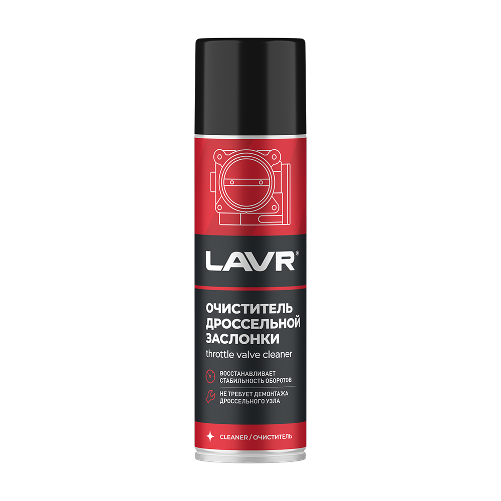 

Очиститель дроссельной заслонки LAVR Ln2417 335 мл, Ln2417