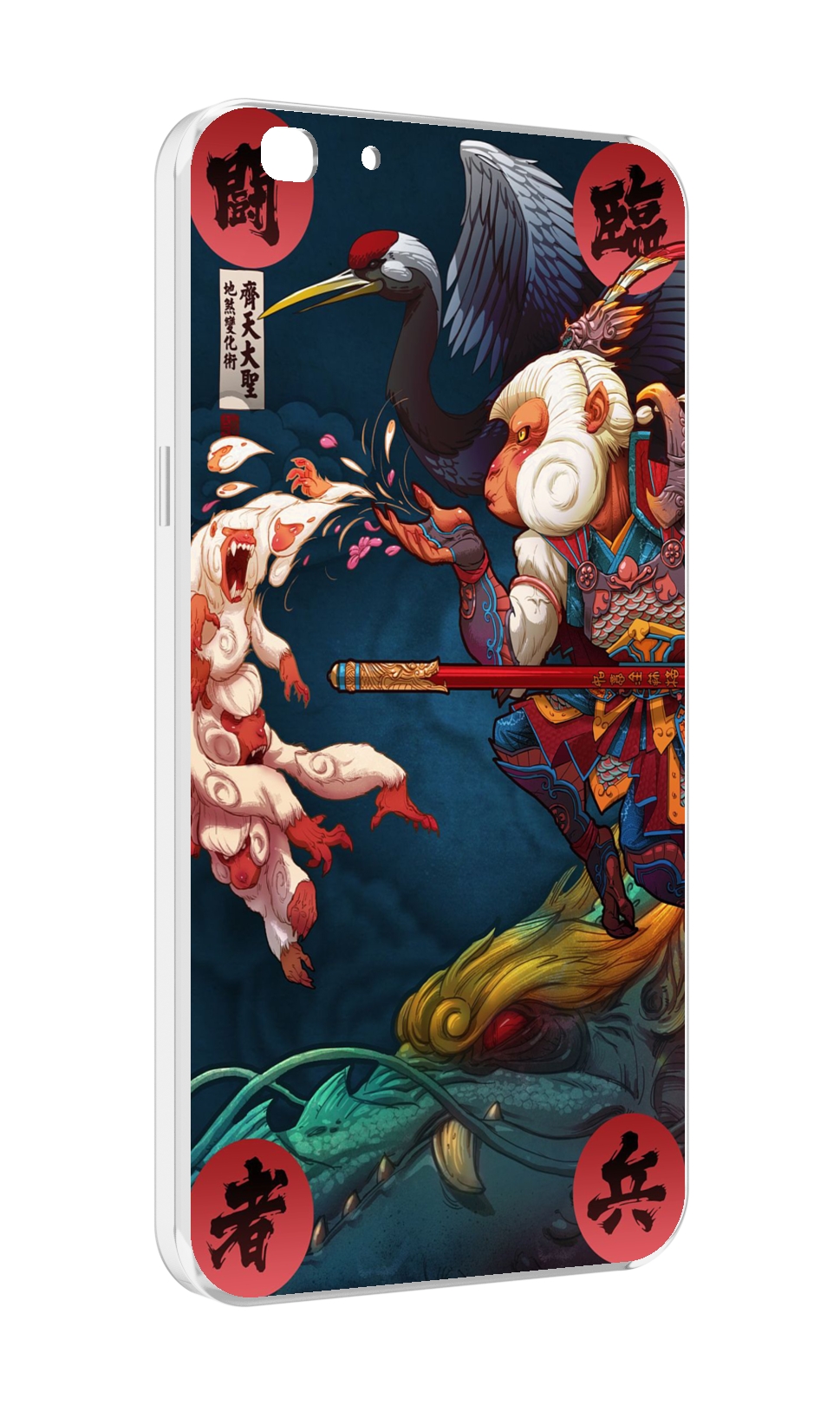

Чехол MyPads японская обезьяна для Oppo A77/F3 (2017 год), Прозрачный, Tocco