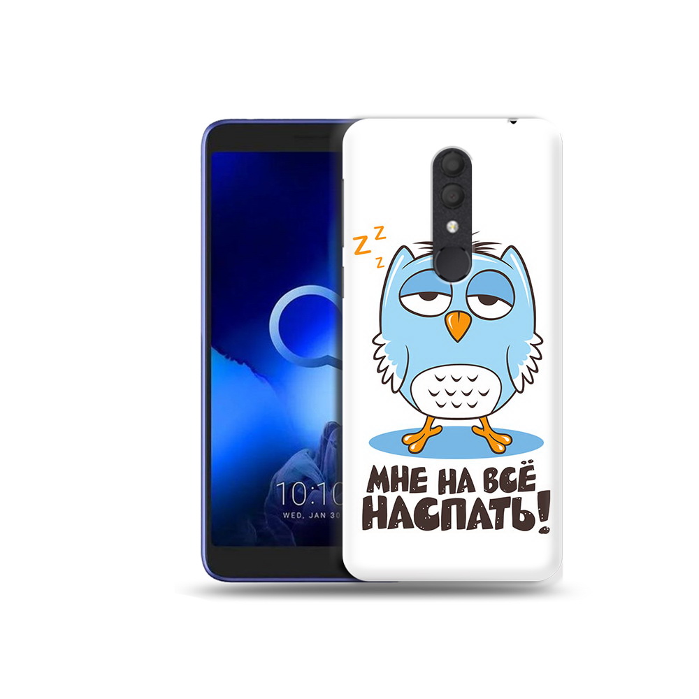 

Чехол MyPads Tocco для Alcatel 1X Мне на все наспать (PT133941.659.120), Прозрачный, Tocco
