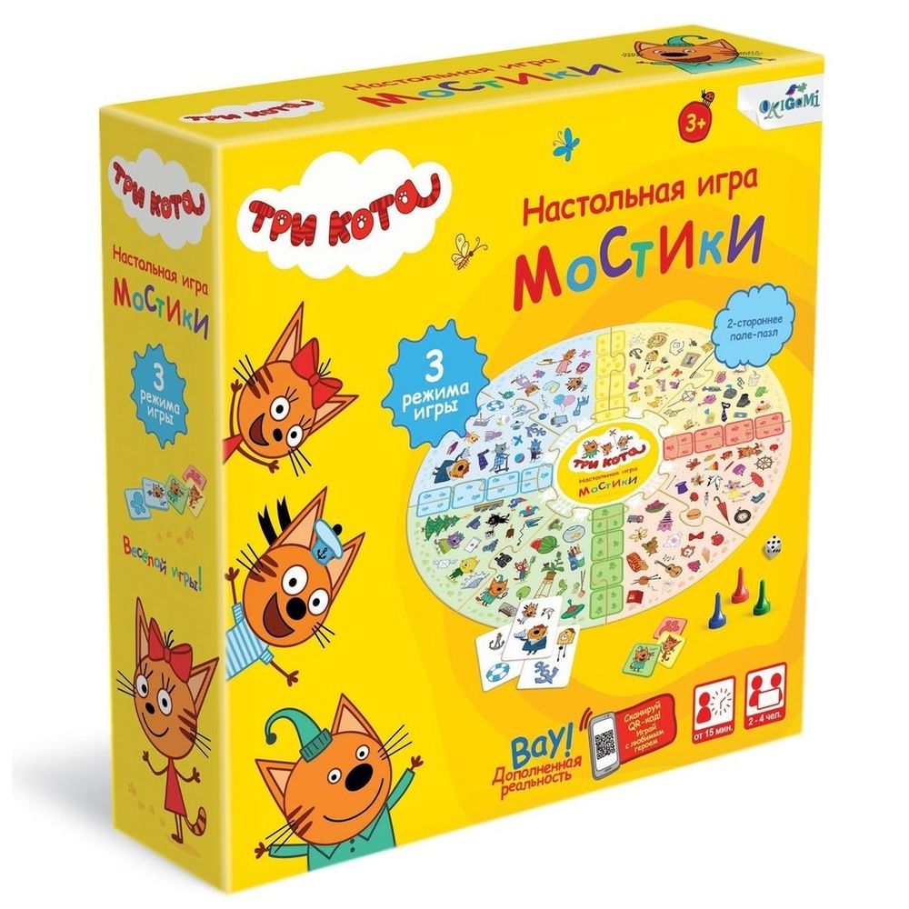 Настольная игра Оригами Три кота, Мостики, 2-4 игрока, от 3 лет игра в дорогу happyline виселица балда мостики