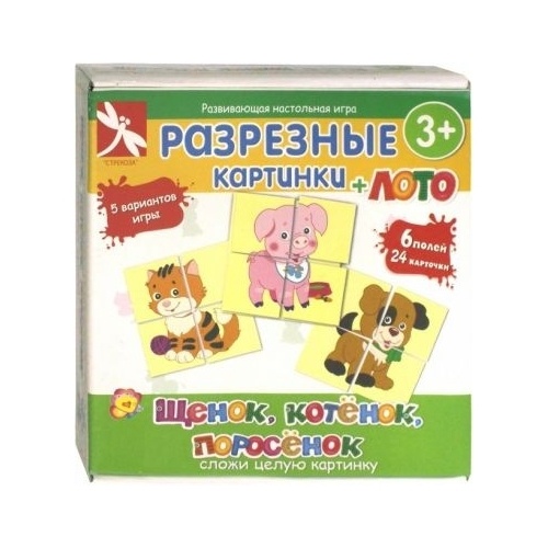 

Настольная игра Щенок, котенок, поросенок, Щенок, котенок, поросенок