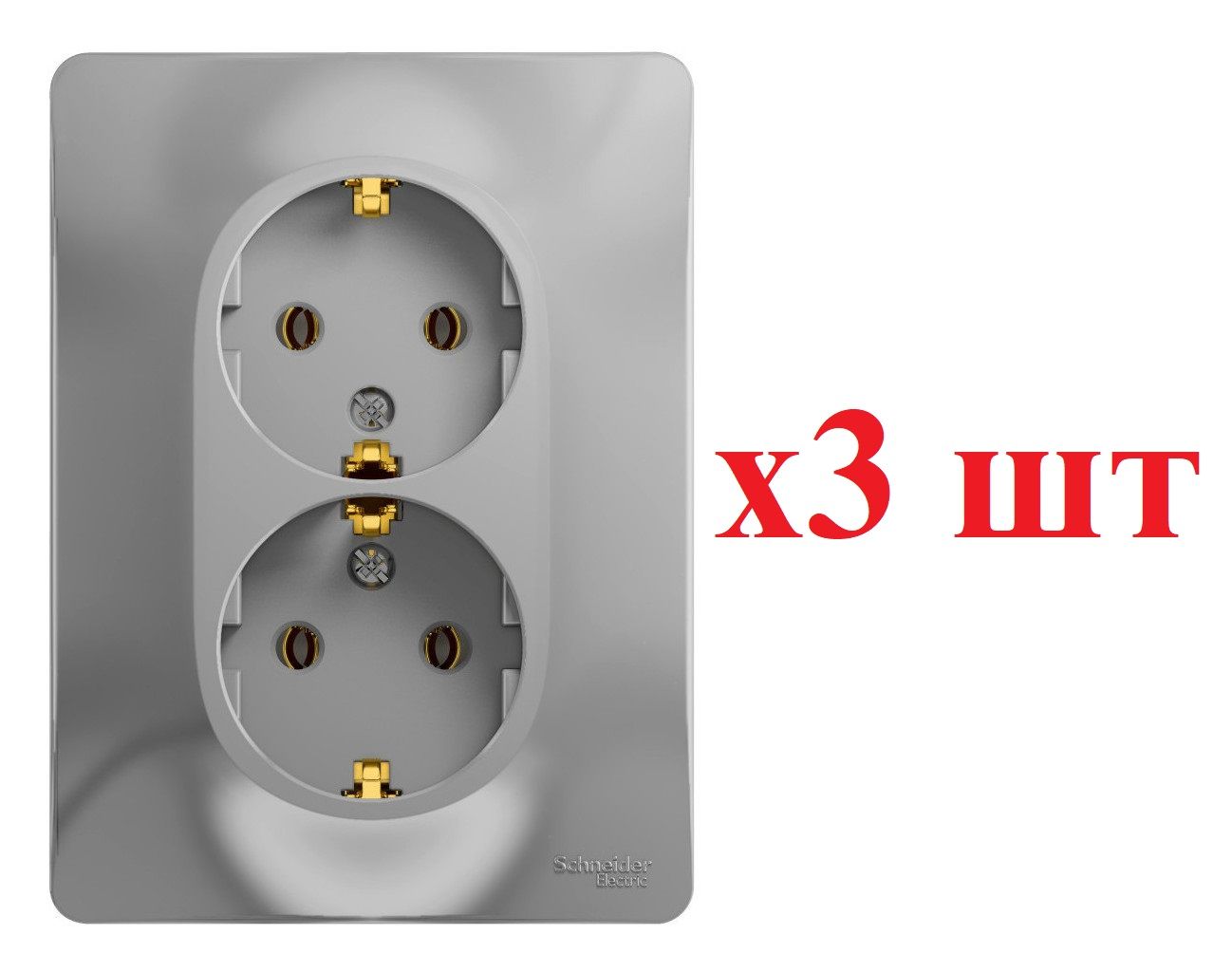 

Glossa Алюминий Розетка 2-я с/з (в сборе с рамкой) GSL000324 (3шт), Серый, Glossa