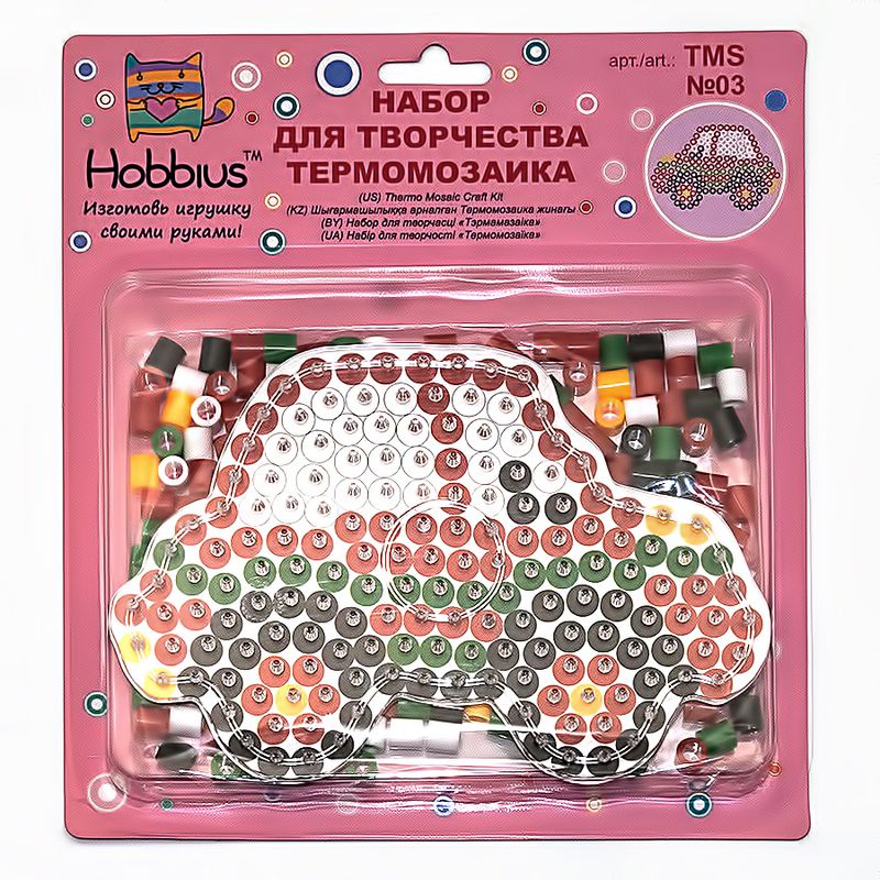 Термомозаика Hobbius Машинка, №03, 240 бусин (TMS)