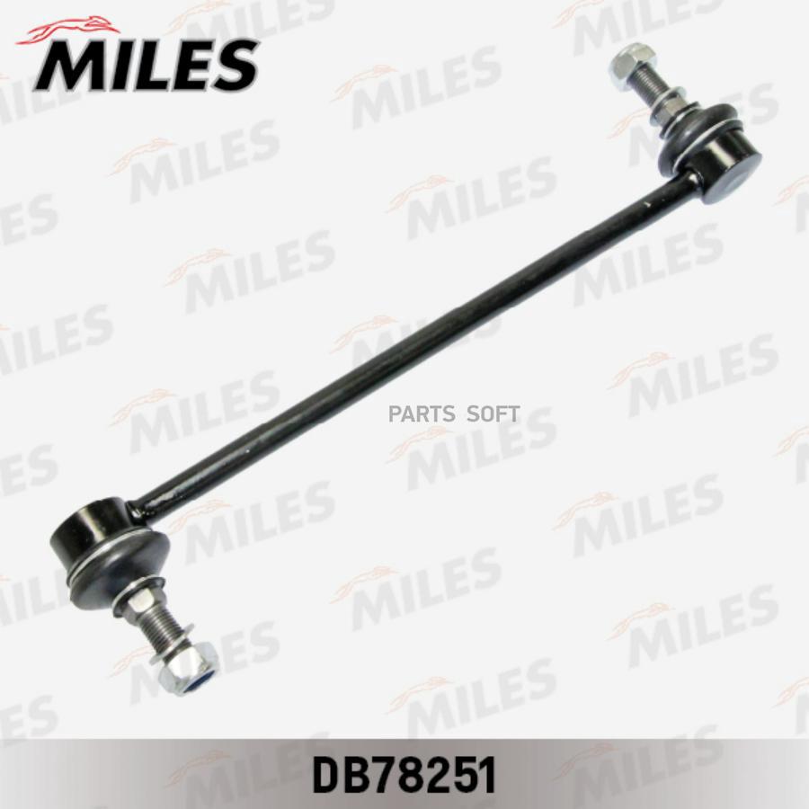 

Тяга стабилизатора Miles DB78251
