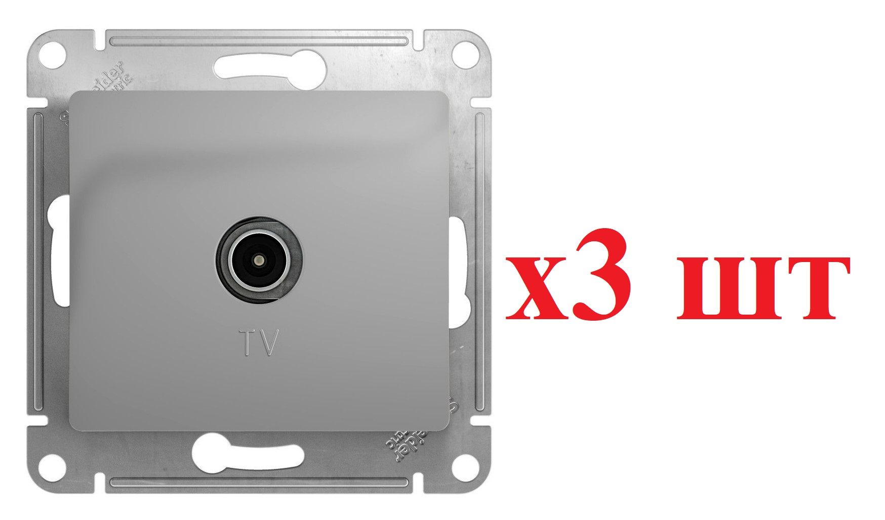 

Glossa Алюминий Розетка TV проходная 4DB GSL000392 (3шт), Серый, Glossa2_Скрытый_3