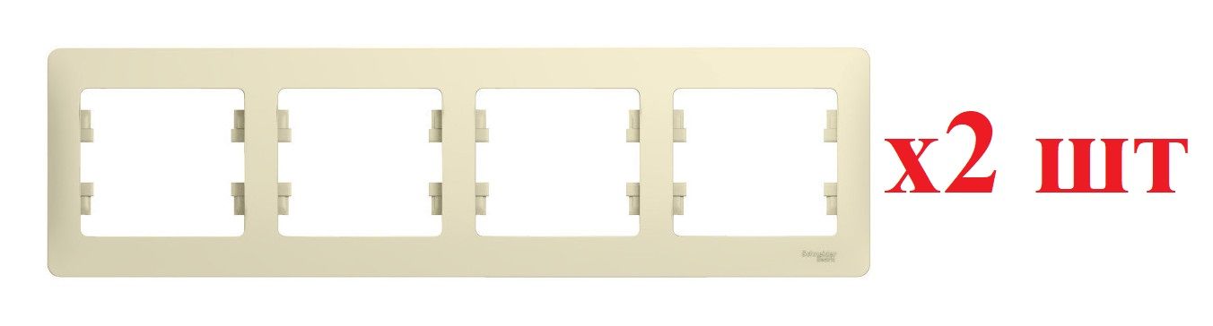 

Systeme Electric Glossa Беж Рамка 4-ая, горизонтальная GSL000204 (2шт), GLOSSA_GSL000204