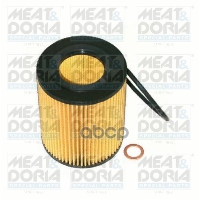

14014M_фильтр масляный! BMW E39/E38/E36/E46/Z3 2.0i-3.0i 95>
