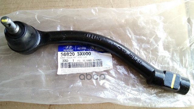 

Наконечник Рулевой L Hyundai I30 Ii/Kia Ceed Ii 2012-> Hyundai/Kia 56820-3X000 Hyundai-KIA
