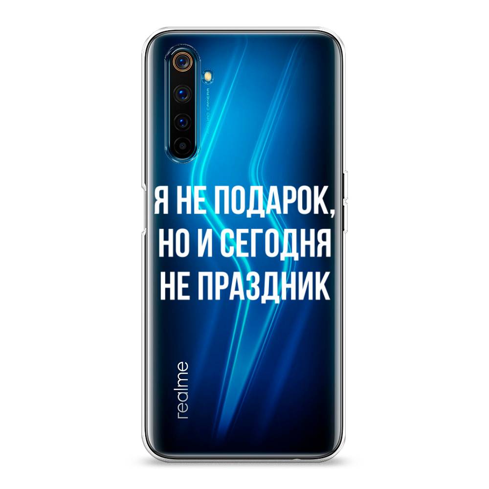 

Чехол Awog на Realme 6 Pro "Я не подарок", Разноцветный, 252850-6