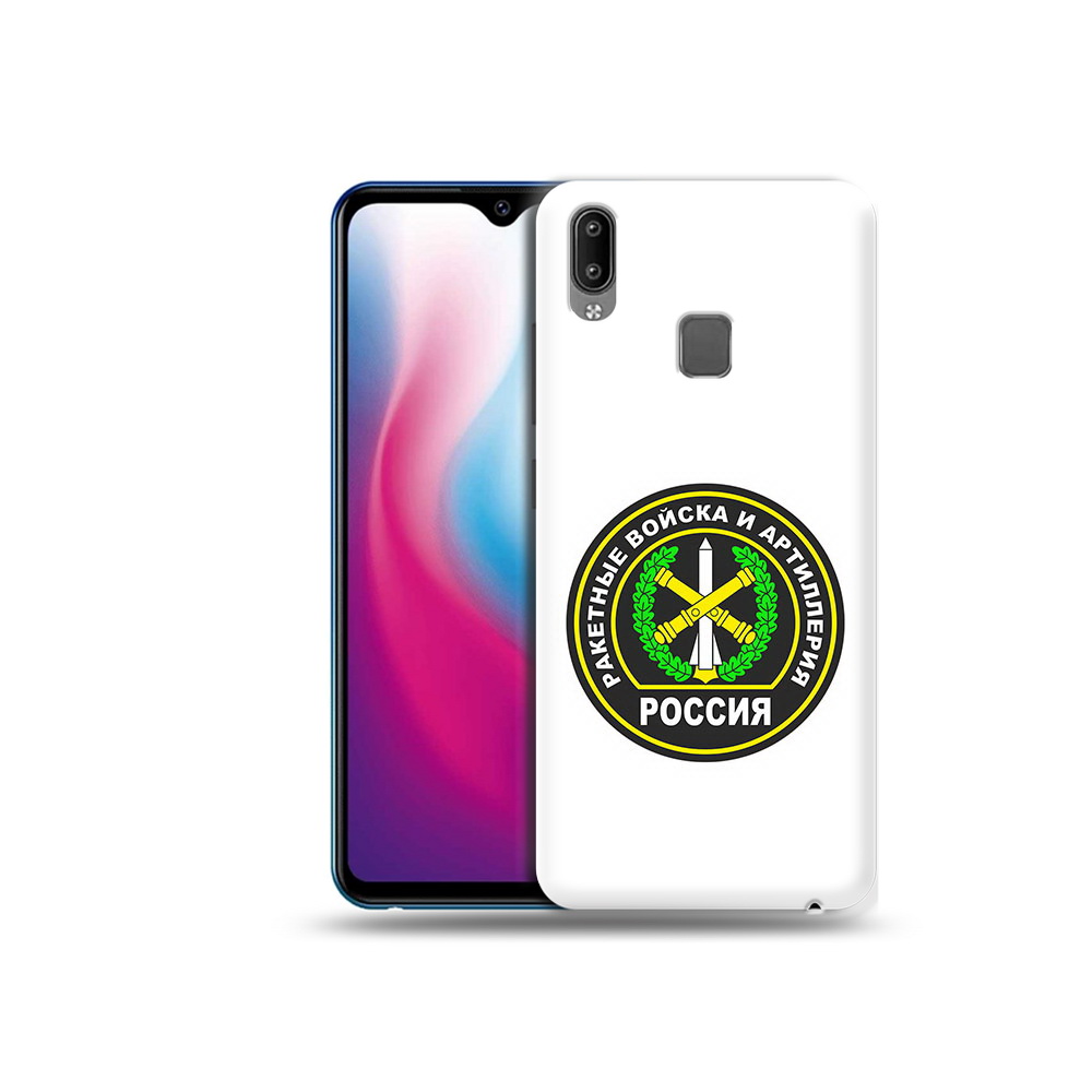 

Чехол MyPads Tocco для Vivo Y93 Lite артиллерия, Прозрачный, Tocco