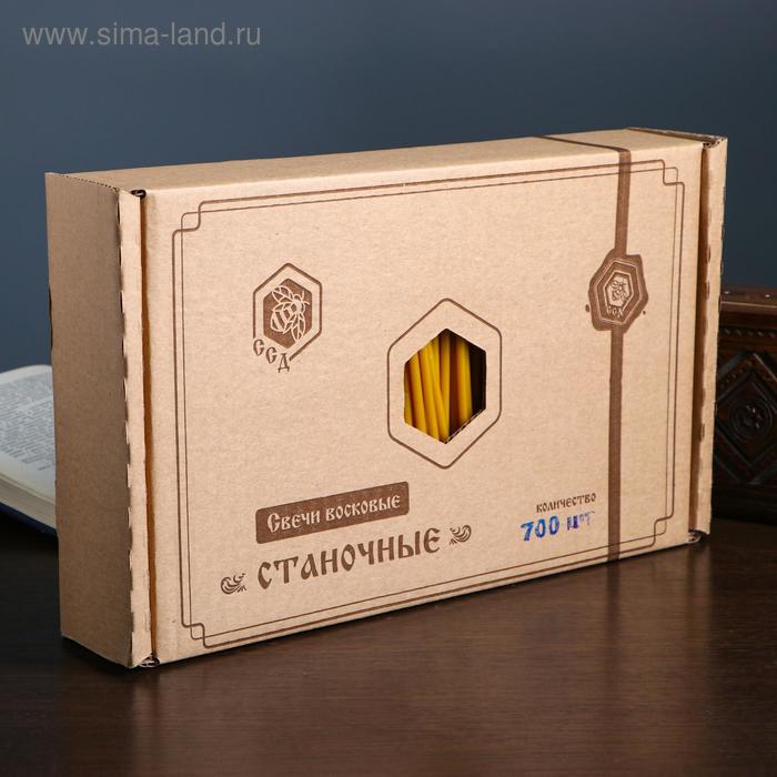

Свечи восковые станочные № 140, 2 кг