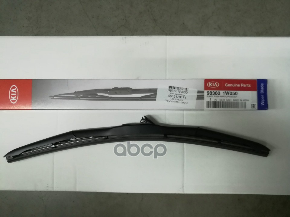 

Щетка Стеклоочистителя 460 Мм Каркасная 1 Шт Hyundai/Kia Wiper Blade 98360-1W050 Hyundai-K