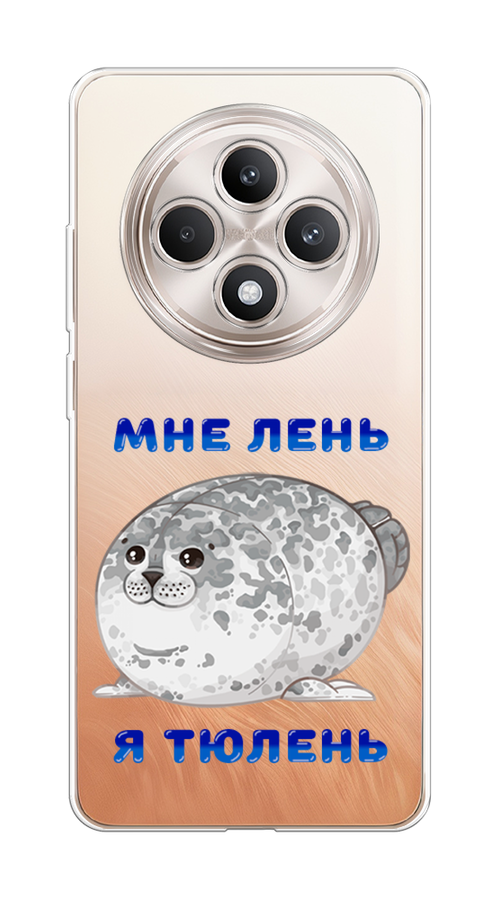 

Чехол на Oppo Reno 12F "Лень-тюлень", Серый;синий, 2517850-1