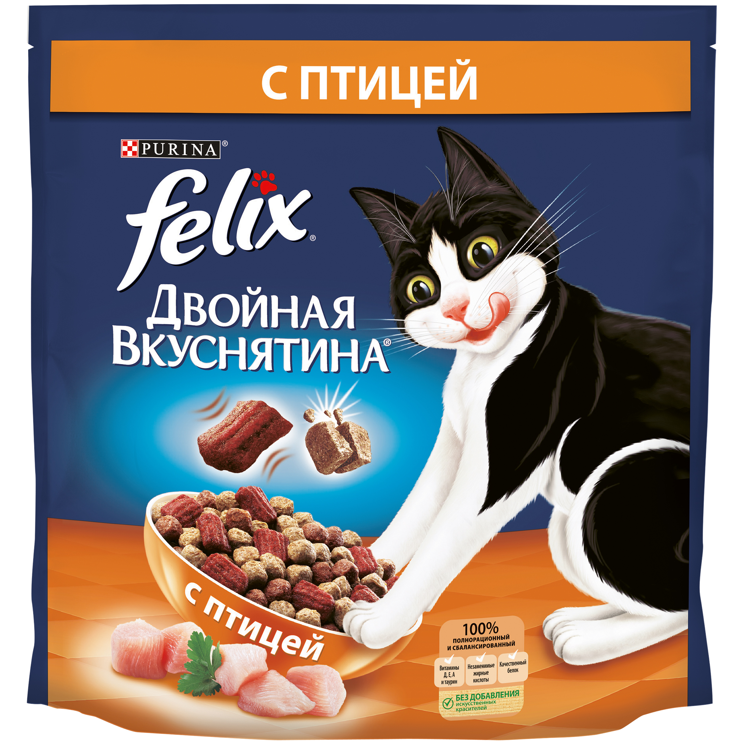 фото Сухой корм для кошек felix двойная вкуснятина, домашняя птица, 1,5кг