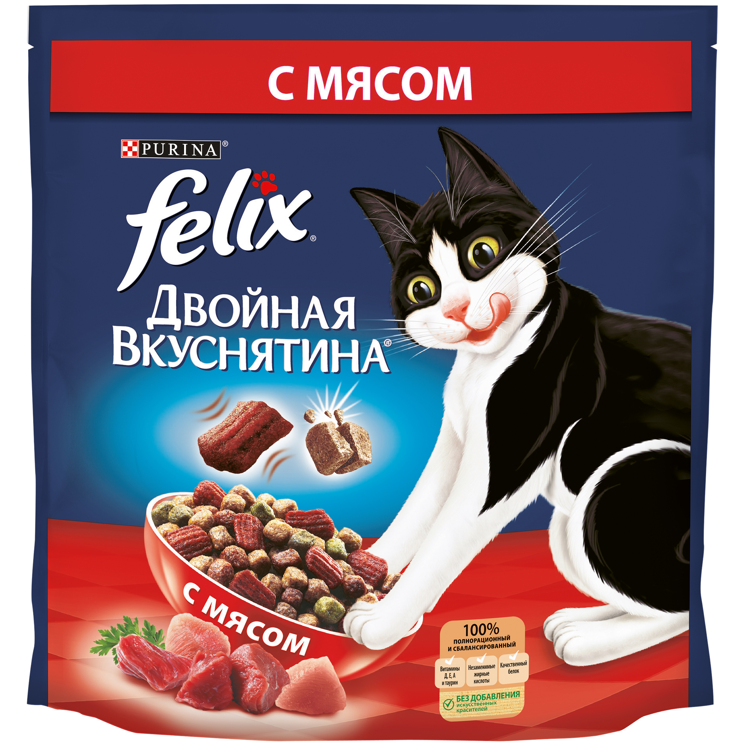 фото Сухой корм для кошек felix двойная вкуснятина, мясо, 1,5кг