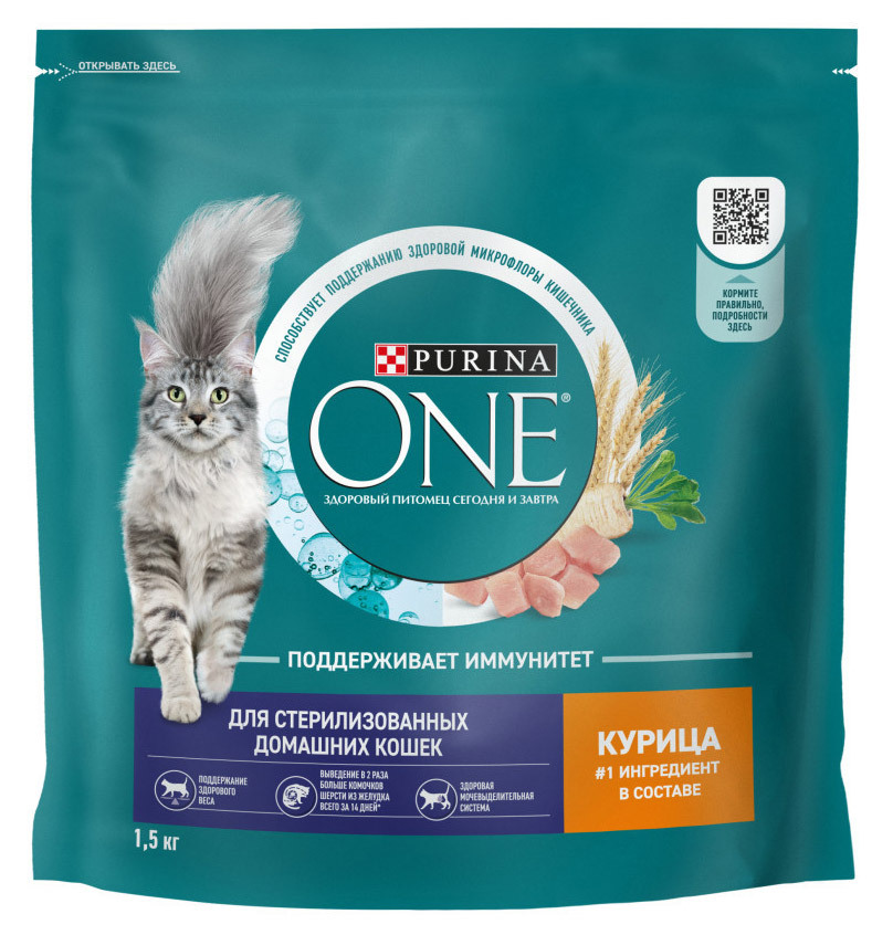 Сухой корм для кошек Purina ONE для стерилизованных с курицей и цельными злаками, 1,5 кг