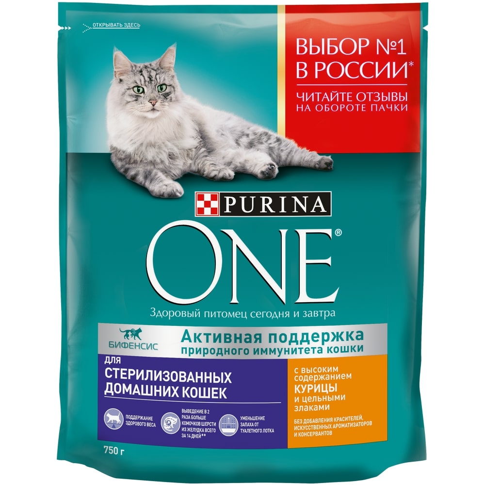 фото Сухой корм для кошек purina one, для стерилизованных, курица, цельные злаки, 0,75кг