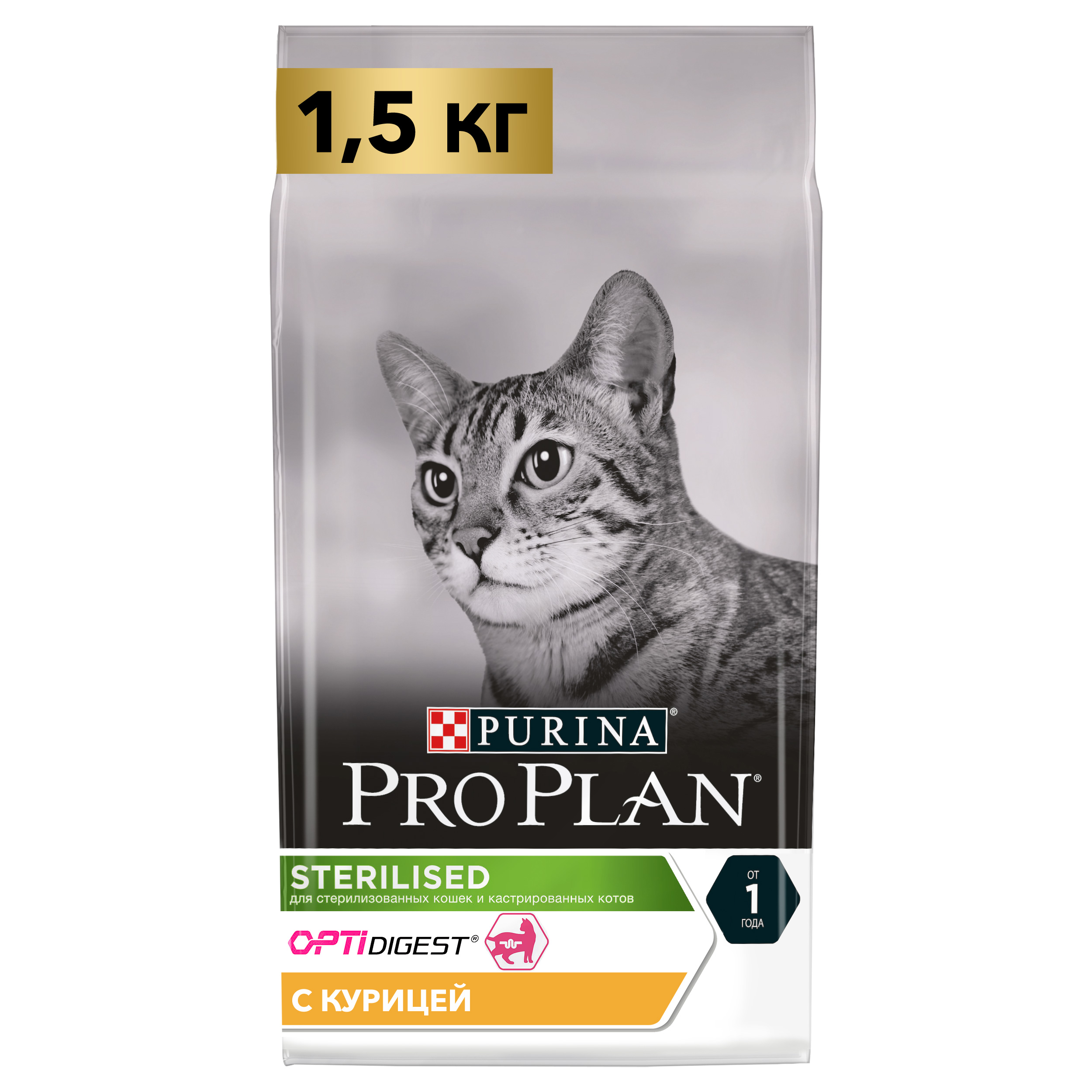 фото Сухой корм для кошек pro plan sterilised optidigest, для стерилизованных, курица, 1,5кг