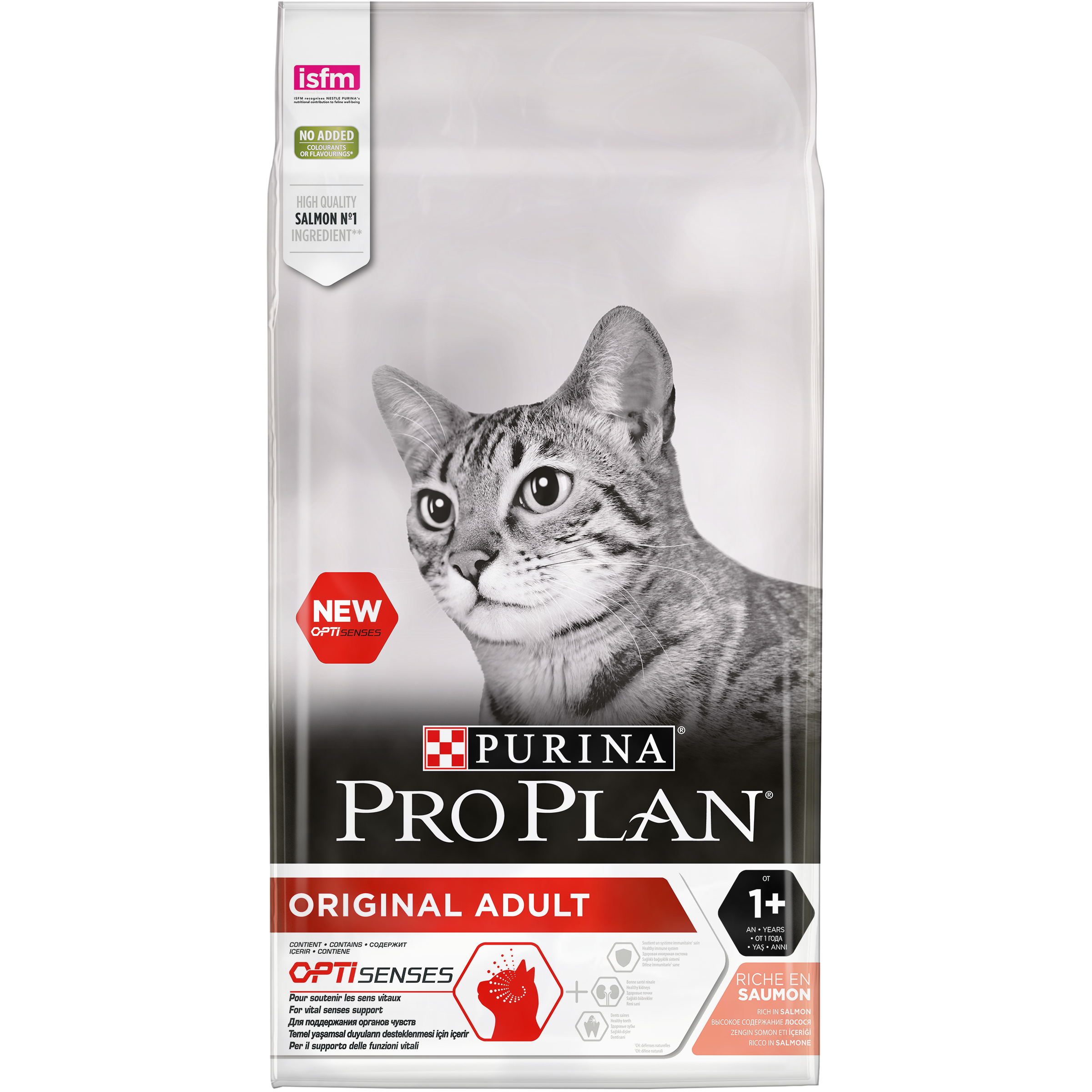 Pro plan для кошек купить спб. Pro Plan Light для кошек. PROPLAN delicate корм д/котят с чувствит пищев индейка 400+400гр. Проплан с лососем для кошек. Проплан для деликатного пищеварения.