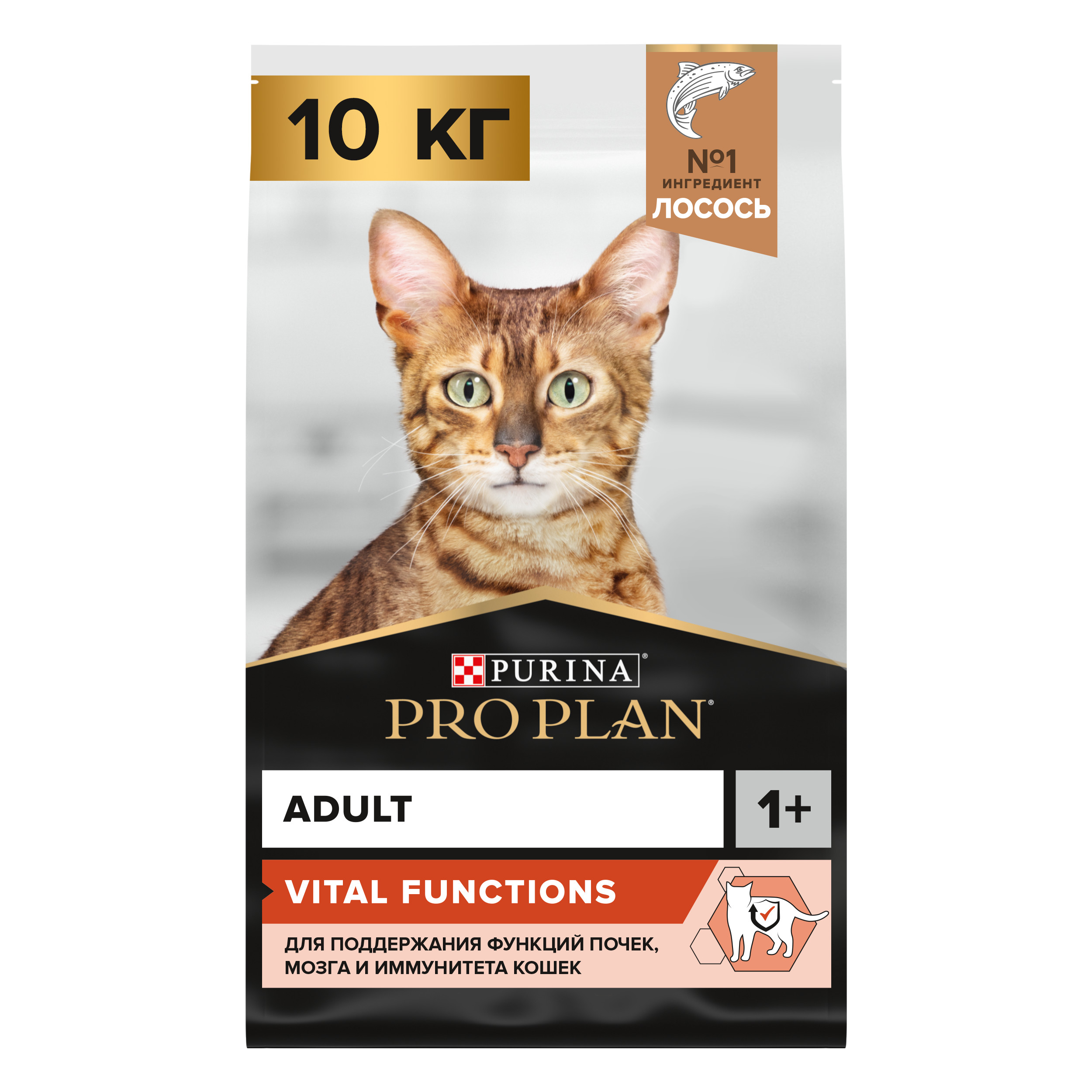 Сухой корм для кошек PRO PLAN Original Adult Optisenses, лосось, 10кг