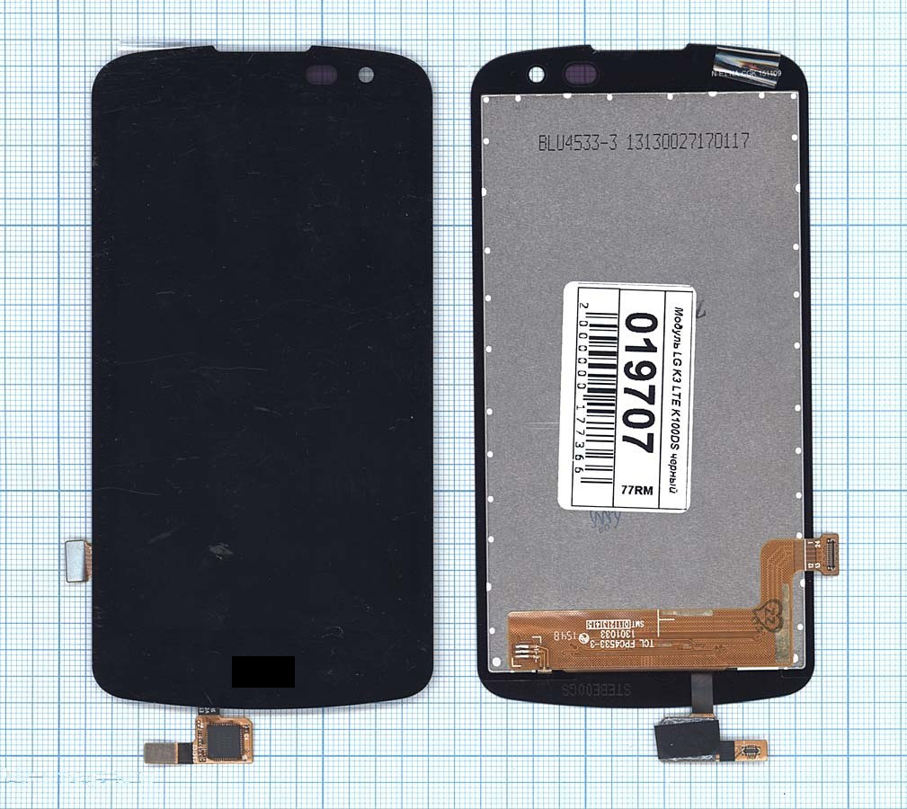 

Дисплей с тачскрином для LG K3 LTE K100DS черный, для LG K3 LTE K100DS