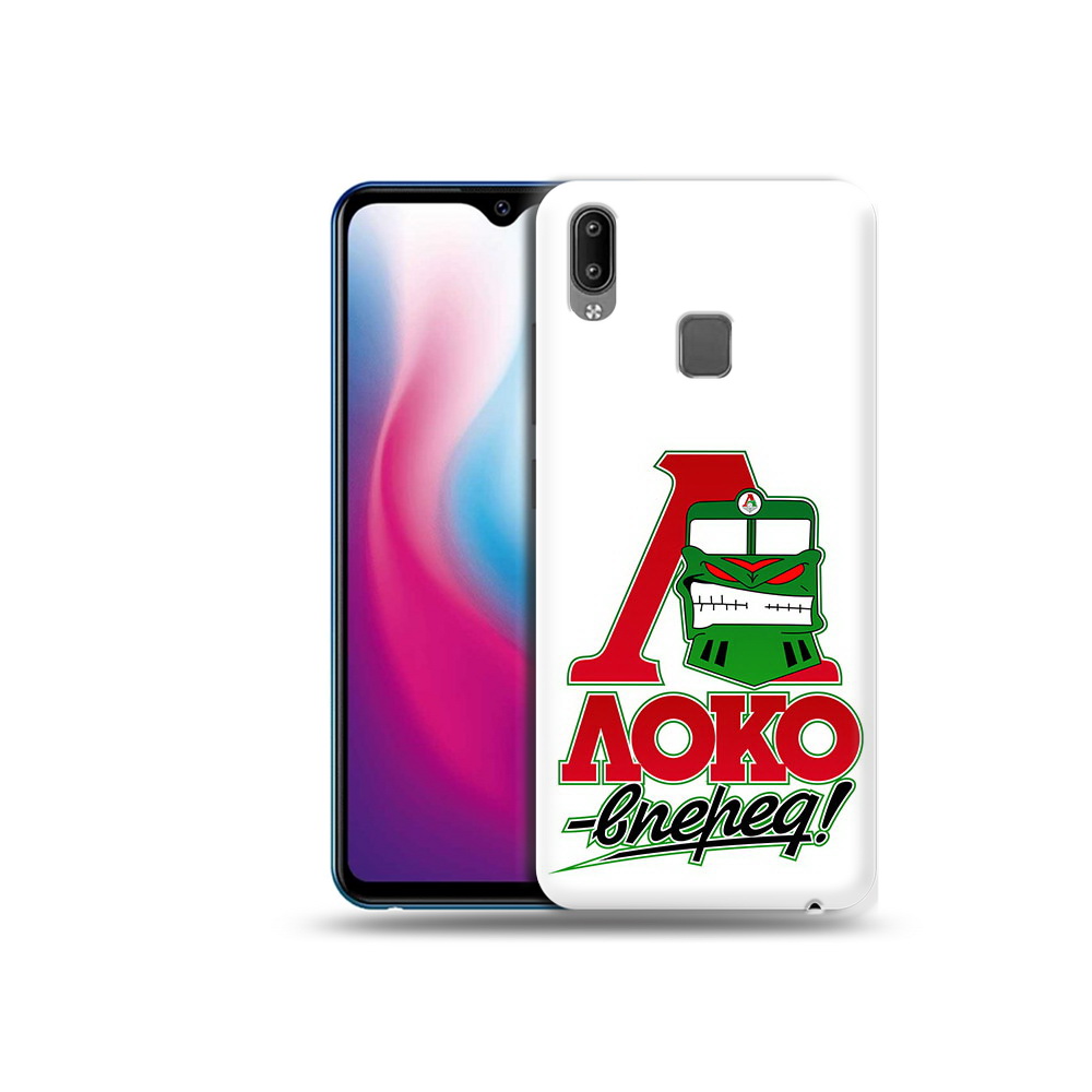

Чехол MyPads Tocco для Vivo Y93 Lite ФК локо вперед, Прозрачный, Tocco