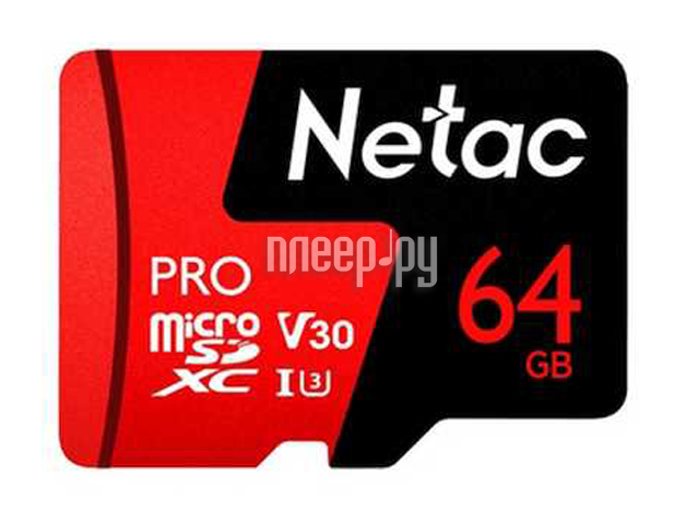 

Карта памяти 64Gb - Netac P500 Extreme Pro MicroSDXC Class 10 A1 V30 NT02P500PRO-064G