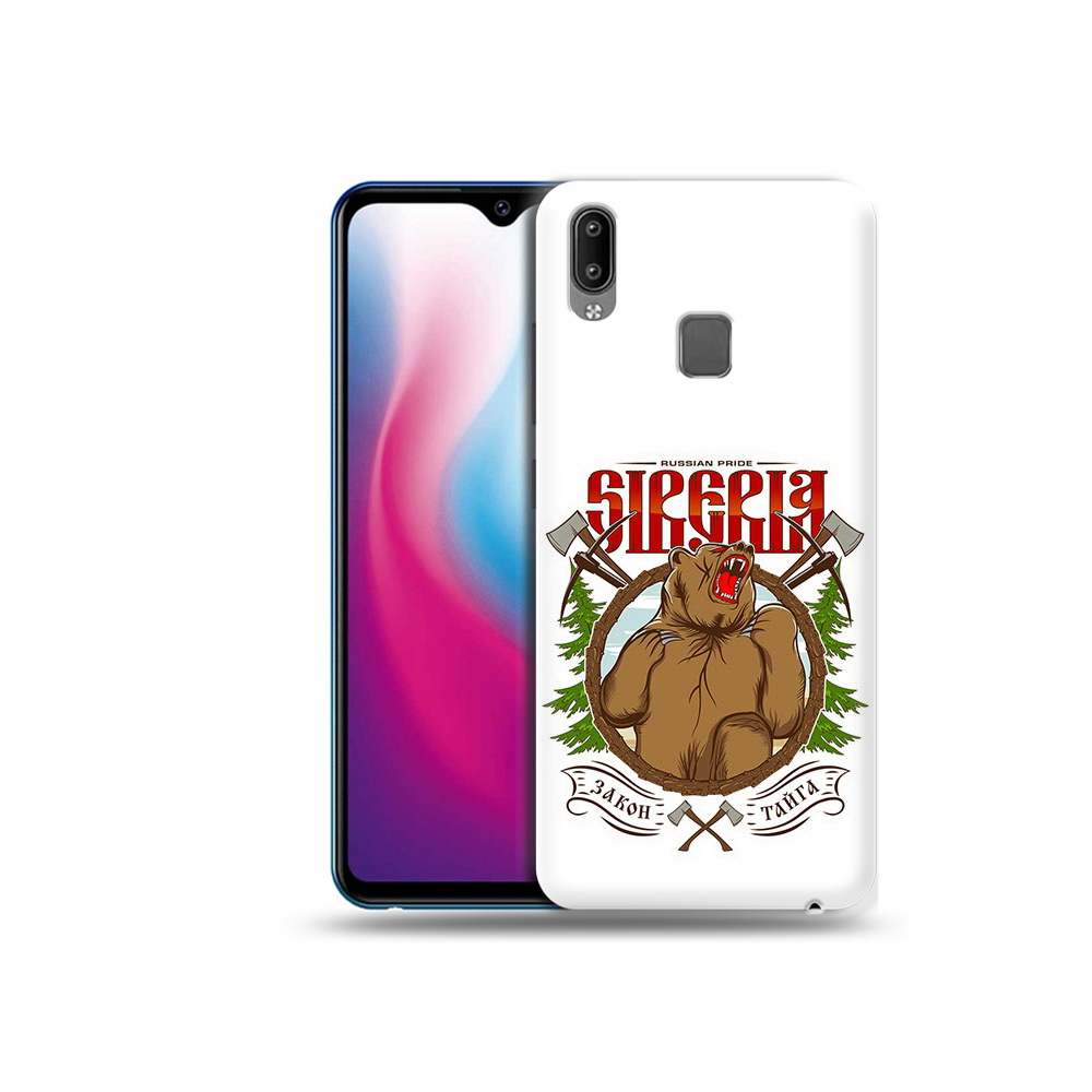 

Чехол MyPads Tocco для Vivo Y93 Lite Тайга, Прозрачный, Tocco